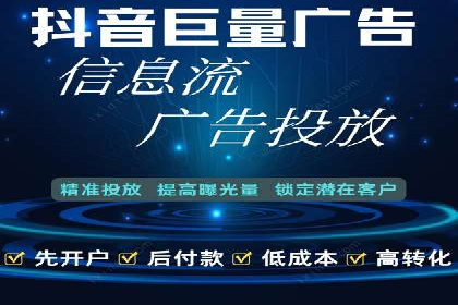 案例分享：百度竞价代运营助力企业快速抢占市场份额