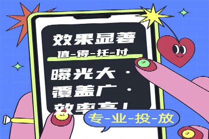 案例分享：如何选择优秀的SEM外包公司