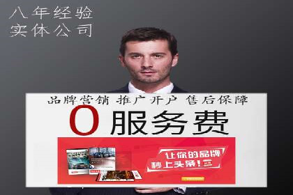 微信信息流广告如何助力品牌增长